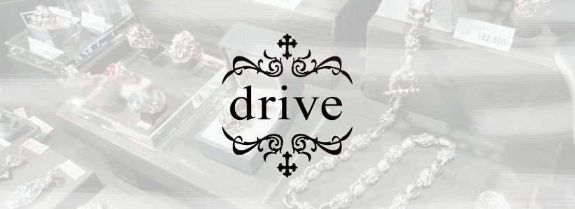 drive sliver accessory / hCVo[ANZT[